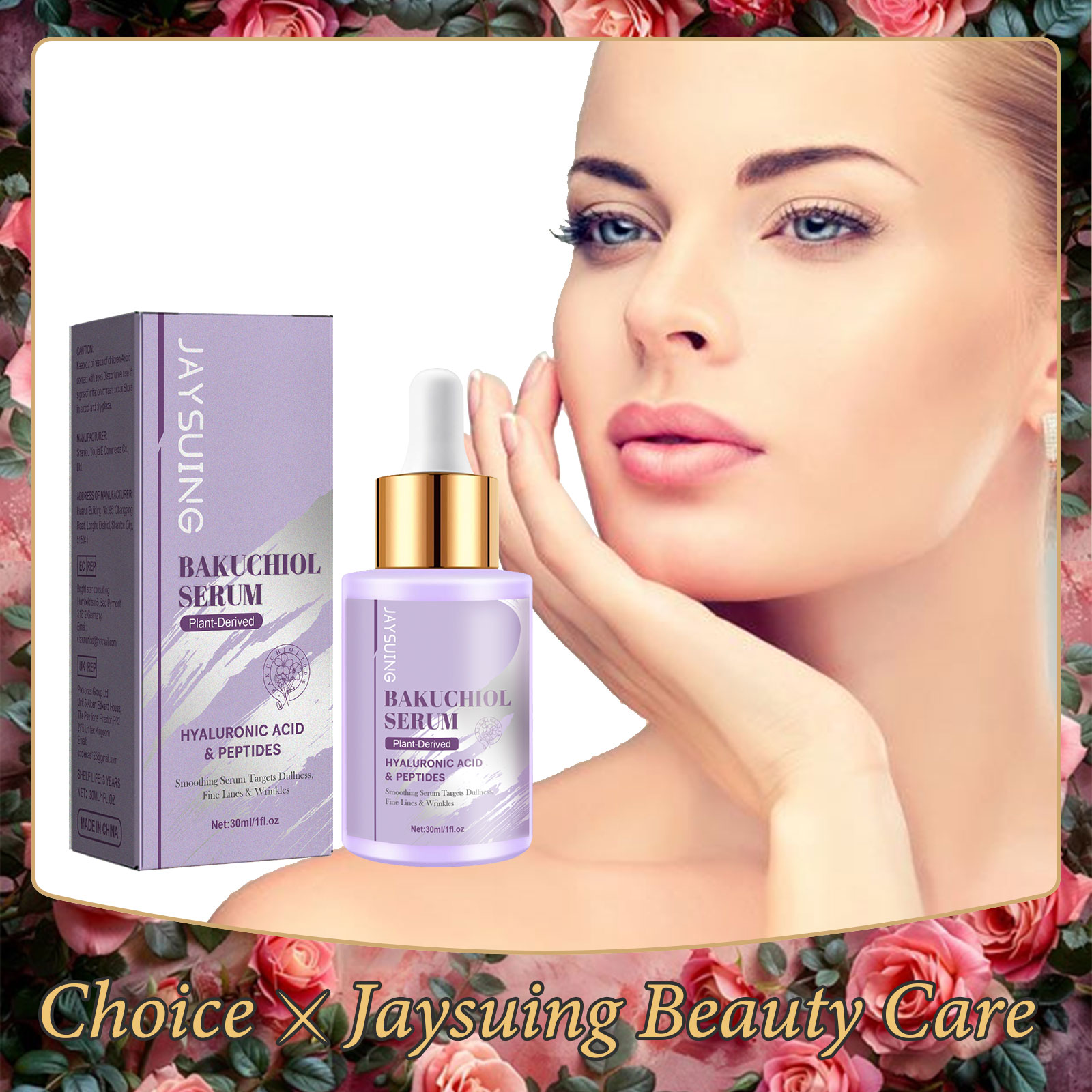 Bakuchiol soro de rejuvenescim - Silk Press Serum avaliação e preço