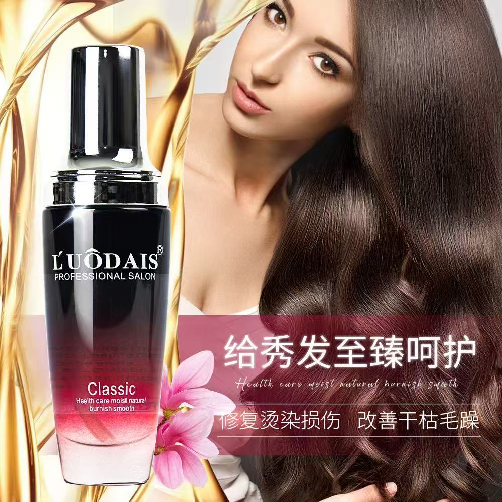 Óleo Essencial de Argan Puro p - Hair Care For Dry And Frizzy Hair avaliação e preço