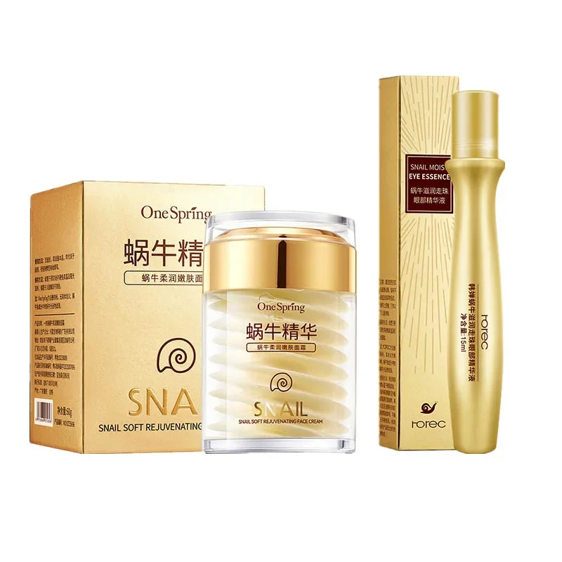 Conjunto de cuidados com a pel - Silk Press Serum avaliação e preço