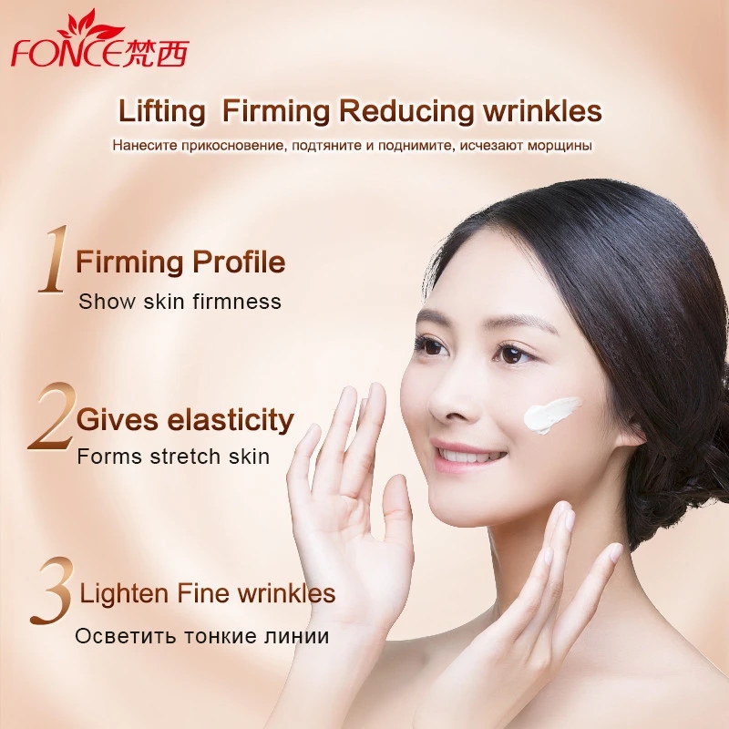 Fonce coreia anti envelhecimen - Silk Press Serum avaliação e preço