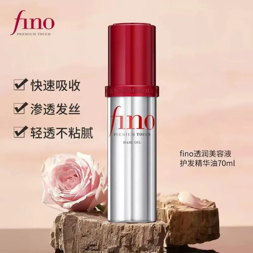 Óleo Essencial Capilar Japonês - Hair Care Fino avaliação e preço