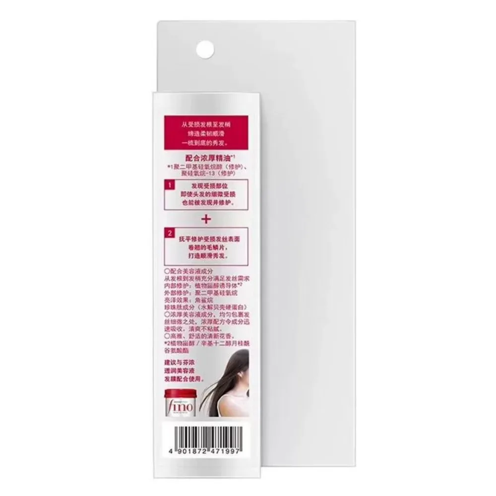Óleo Essencial Capilar Japonês - Hair Care Fino avaliação e preço