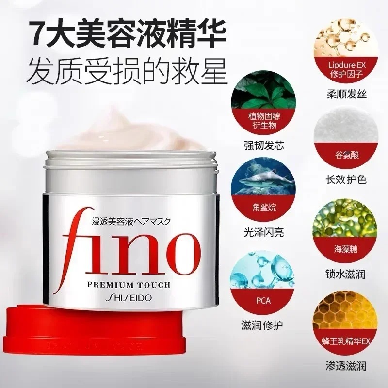 Shampoo e Condicionador Fino 5 - Hair Care Fino avaliação e preço