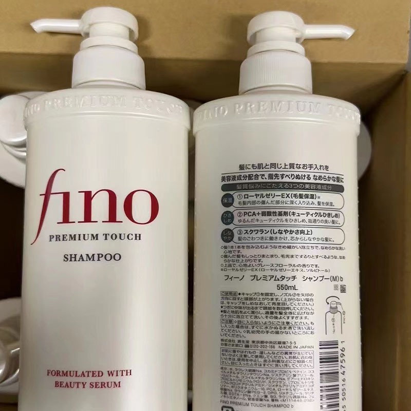 Fino óleo controle fofo melhor - Hair Care Fino avaliação e preço