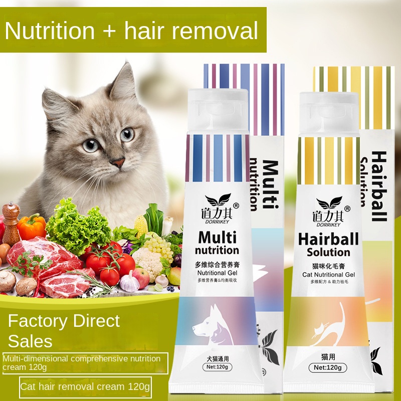 Animal de estimação nutrição c - Hair Care Baby avaliação e preço