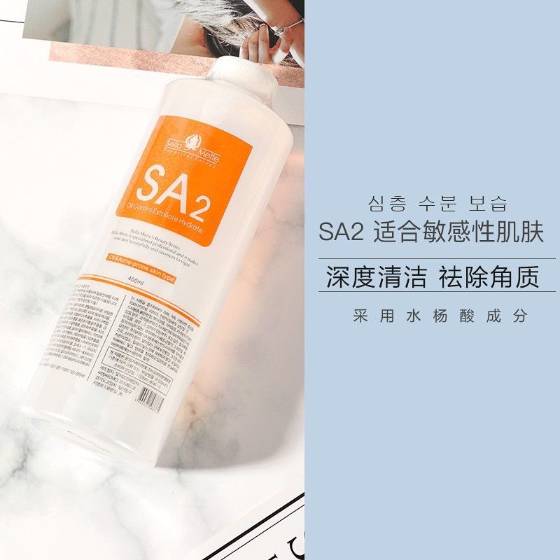 Solução Aqua Peel AS1 SA2 AO3  - Silk Press Serum avaliação e preço